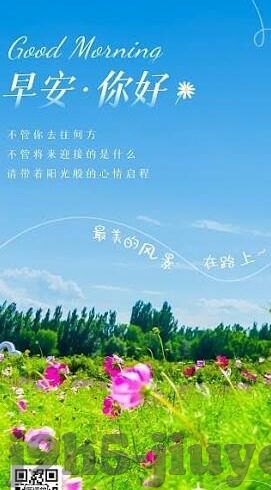 22号足球比分-22号足球比分，绿茵烽火，数据背后的激情与悬念